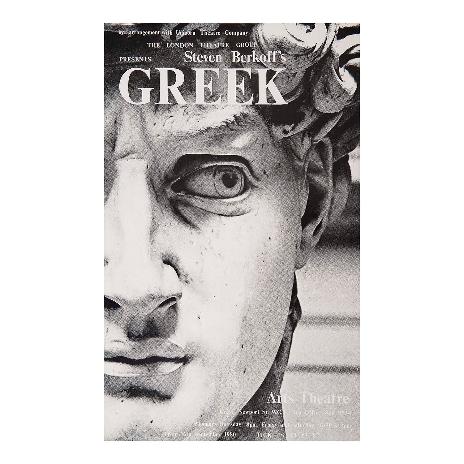 Original theatre poster for a production of Greek (by Steven Berkoff), Arts Theatre, 1980.